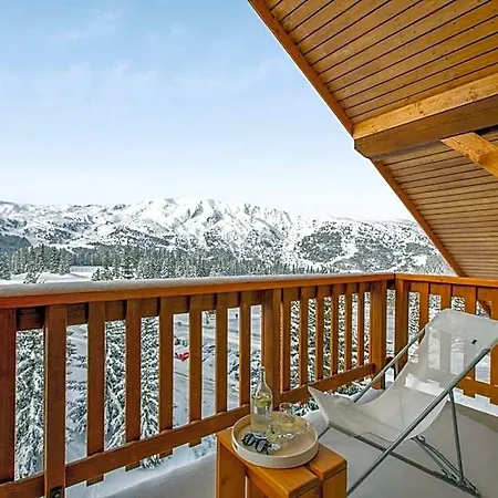 Aparthotel Le Golf